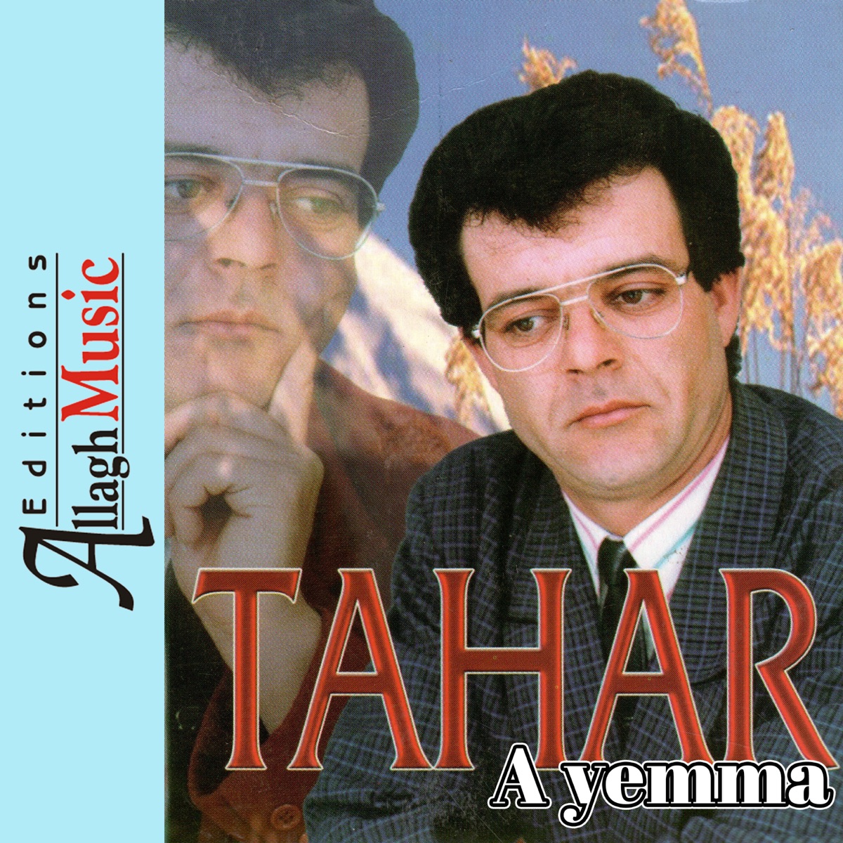 A Yemma - Single by Tahar album cover