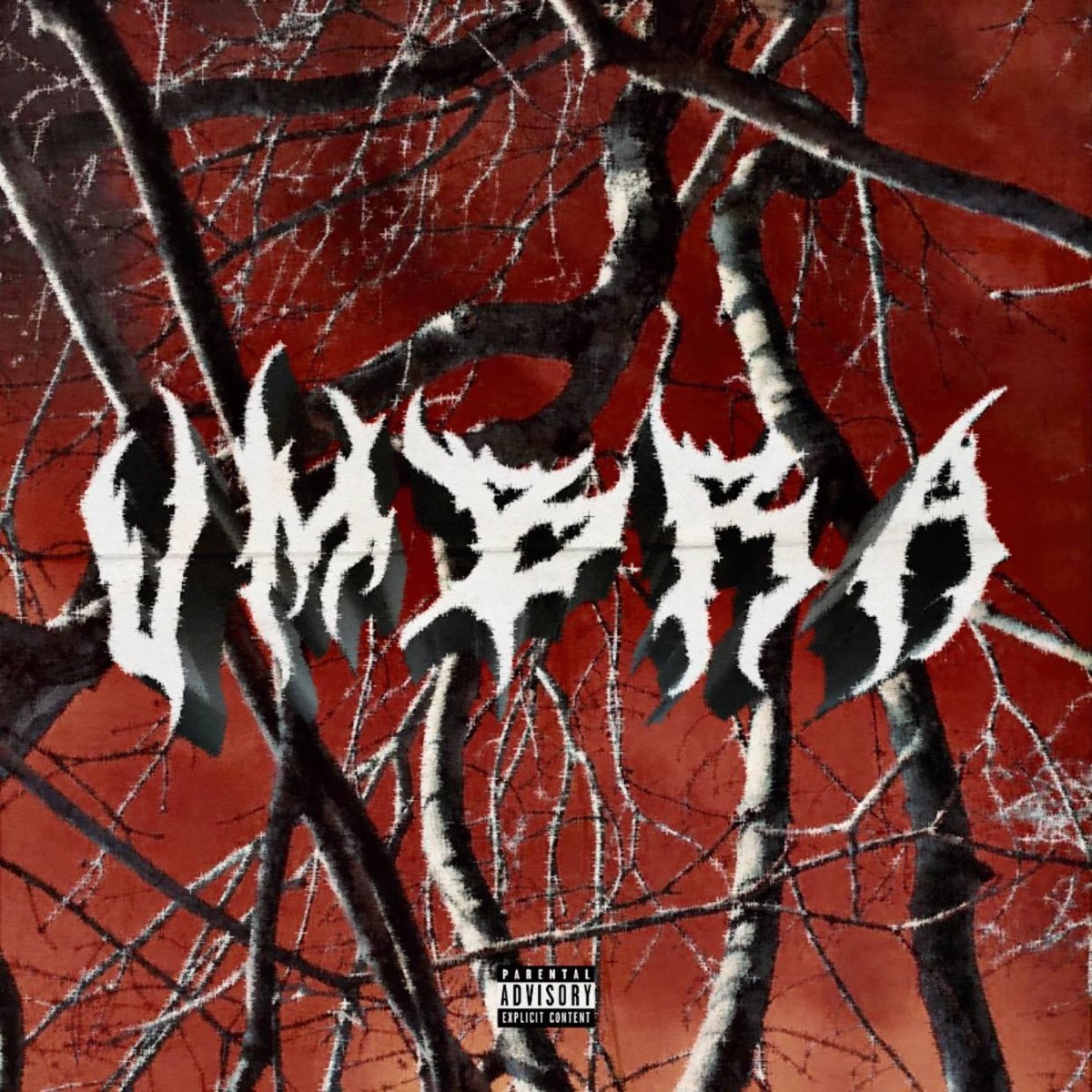 Umbra - EP by SANTO BEATS album cover