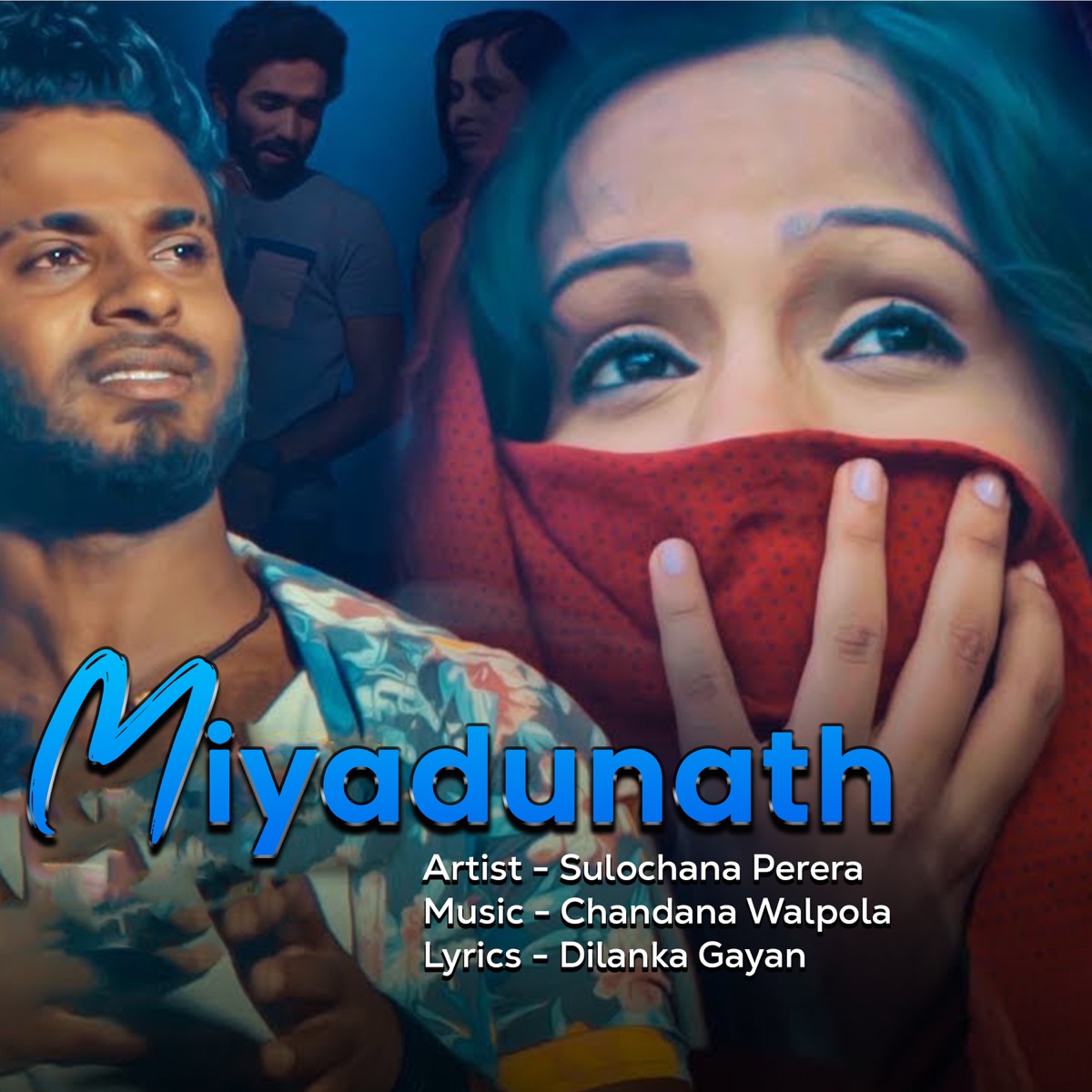 Miyadunath - Single by Sulochana Perera album cover