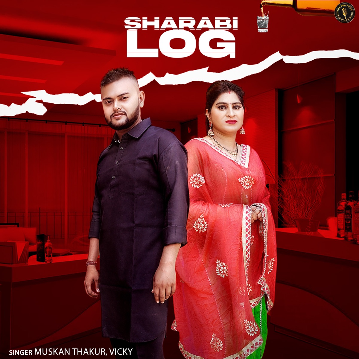 Sharabi Log - Single by Muskan Thakur & Vicky album cover