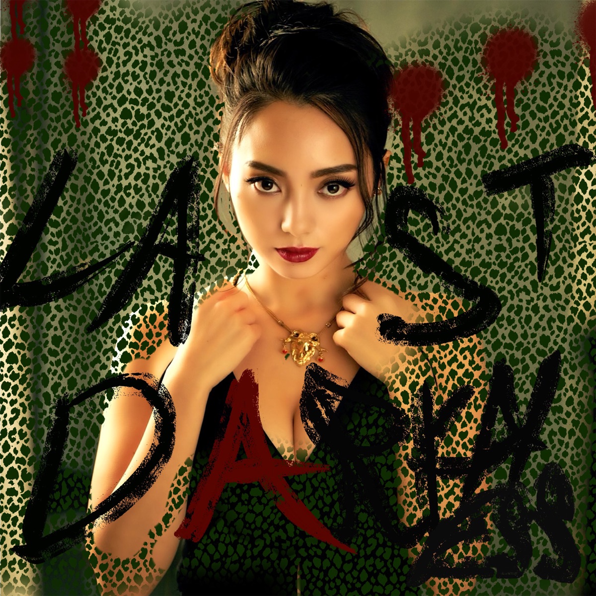 Last Darkness by Namua Morimoto album cover