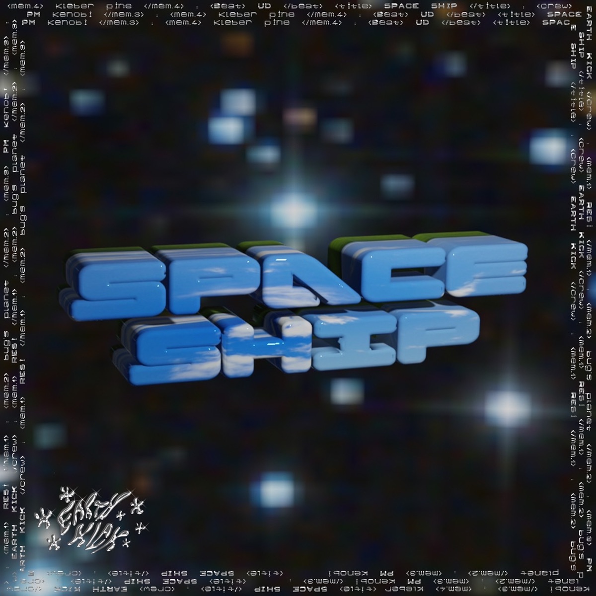 Spaceship (feat. UD, PM Kenobi, RESi, bug's planet & kleber pine) - Single by Earthkick album cover