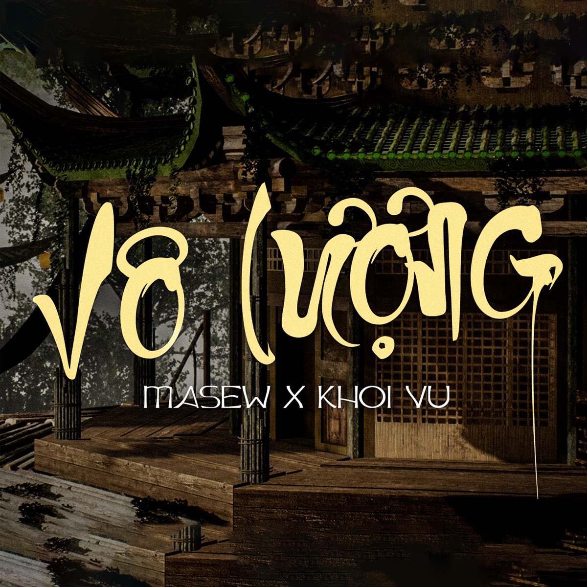 Vô Lượng - Single by Masew & Khoi Vu album cover