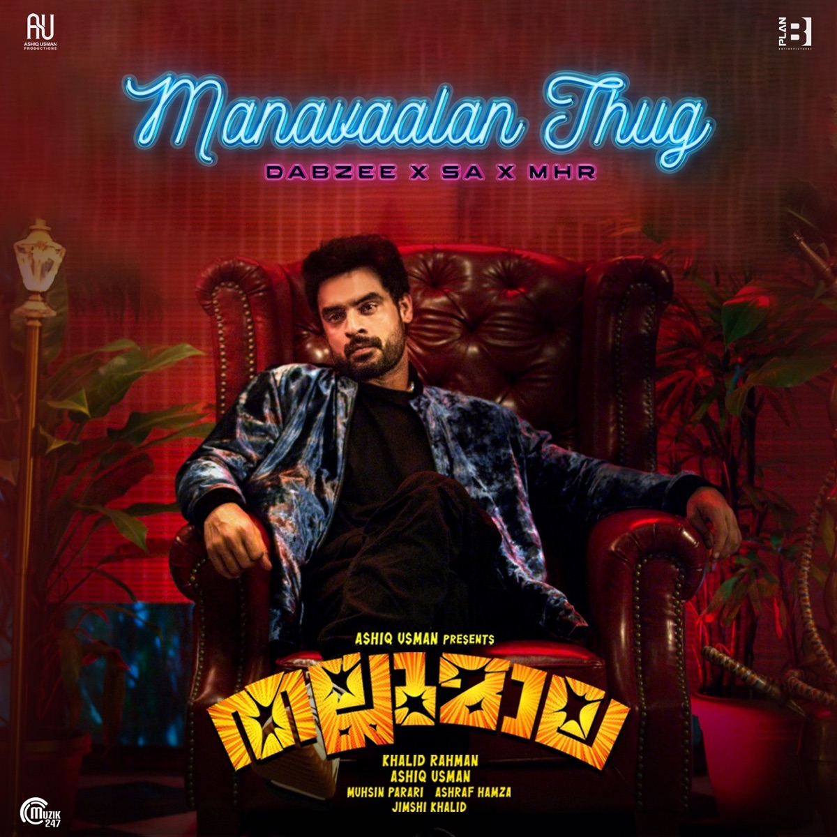 Manavaalan Thug (From "Thallumaala") - Single by Dabzee & SA album cover