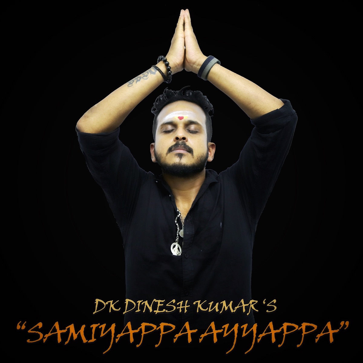 Samiyappa Ayyappa - Single by DK Dinesh Kumar album cover