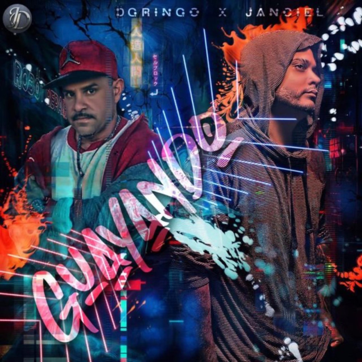 Guayando (feat. D Gringo) - Single by Janciel la esencia album cover