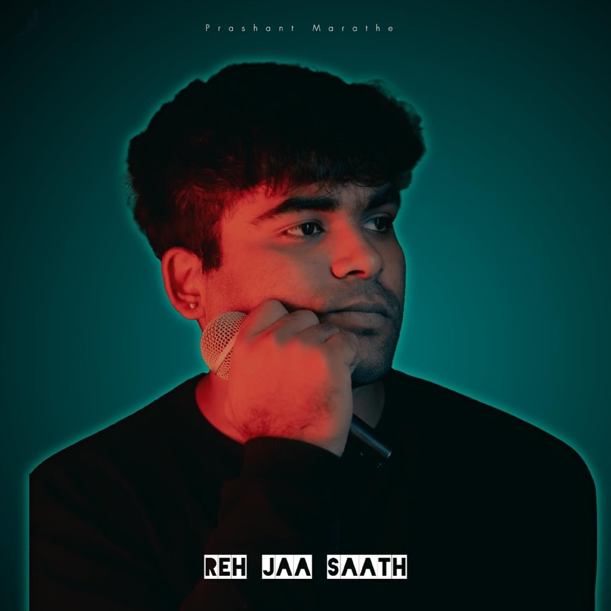 Reh Ja Sath by Prashant Marathe album cover