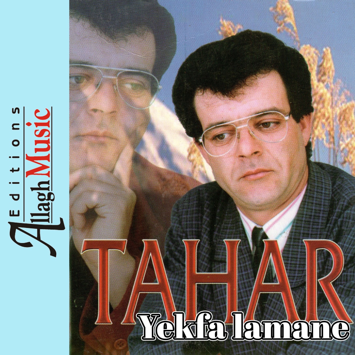 Yekfa Lamane - Single by Tahar album cover