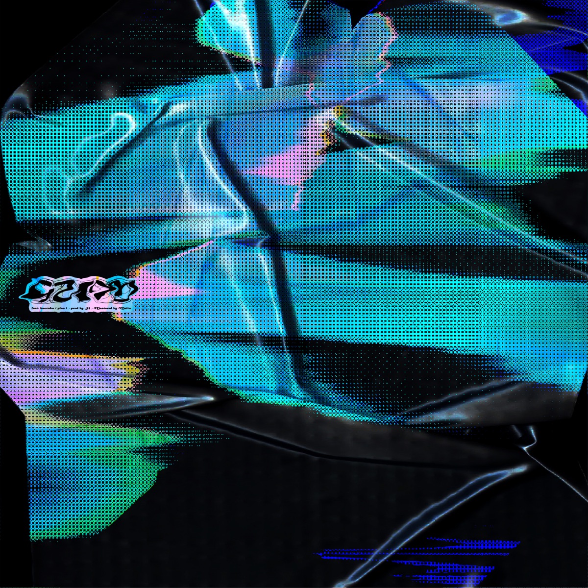 GUM (feat. Kaoruko) - Single by plan i, S2 album cover