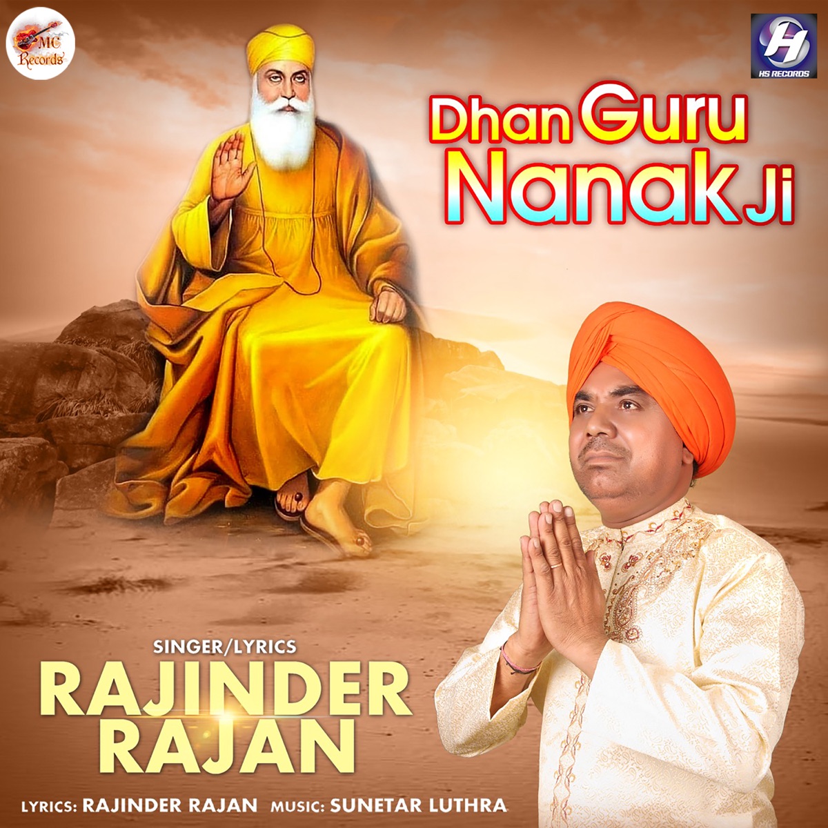 Dhan Guru Nanak Ji - Single by Rajinder Rajan album cover