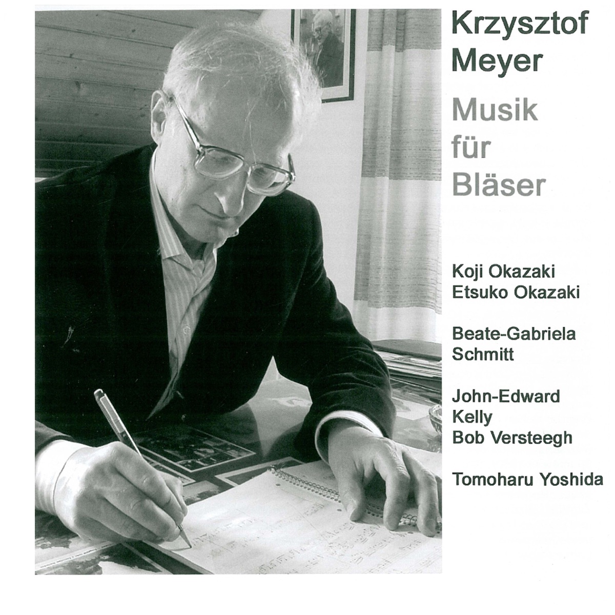 Krzysztof Meyer - Music for Wind Instruments by Koji Okazaki, Etsuko Okazaki, Beate-Gabriela Schmitt, Bob Versteegh, John-Edward Kelly & Tomohara Yoshiba album cover