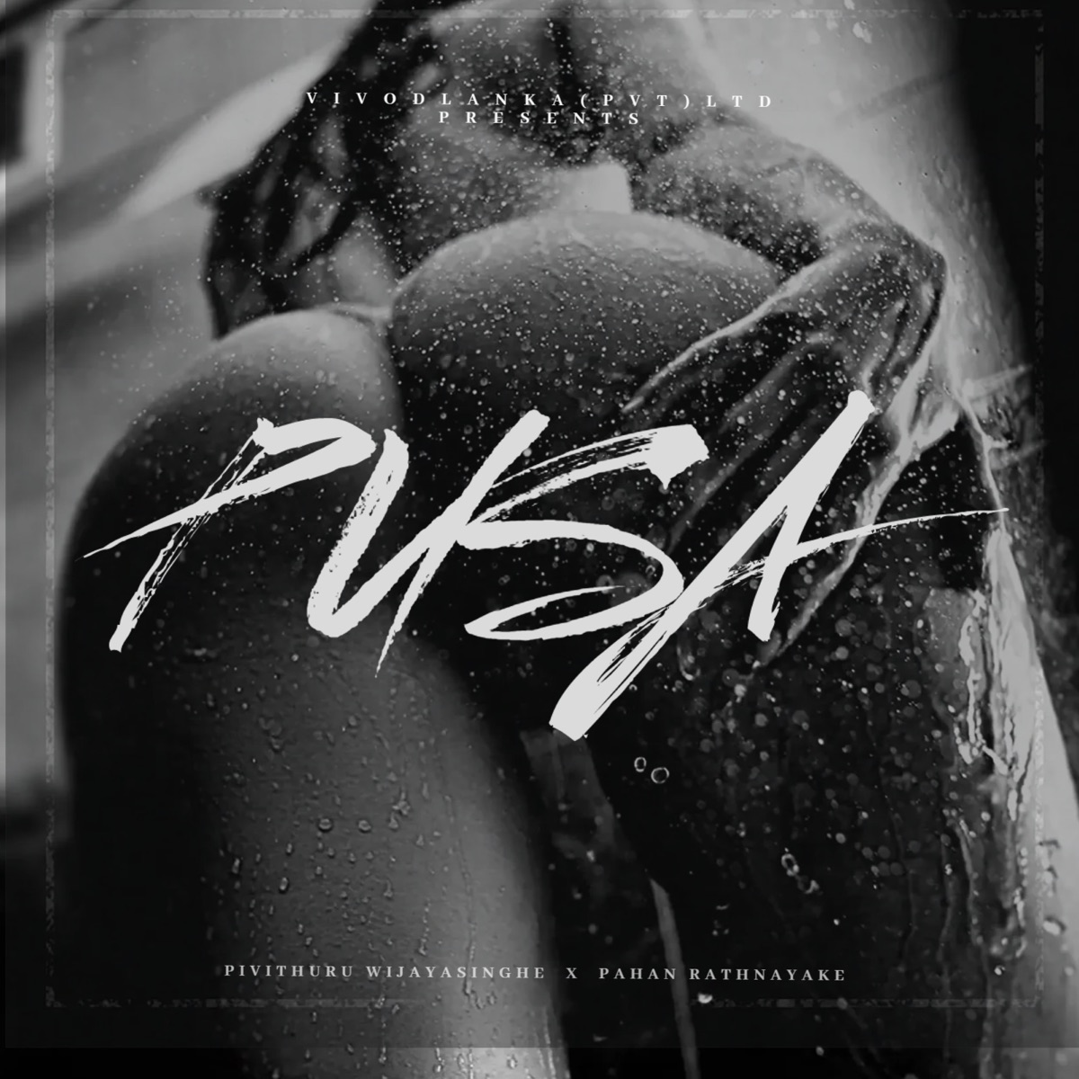 Pusa - Single by Pivithuru Wijayasinghe, Praveen Madhushanka & Pahan Rathnayake album cover