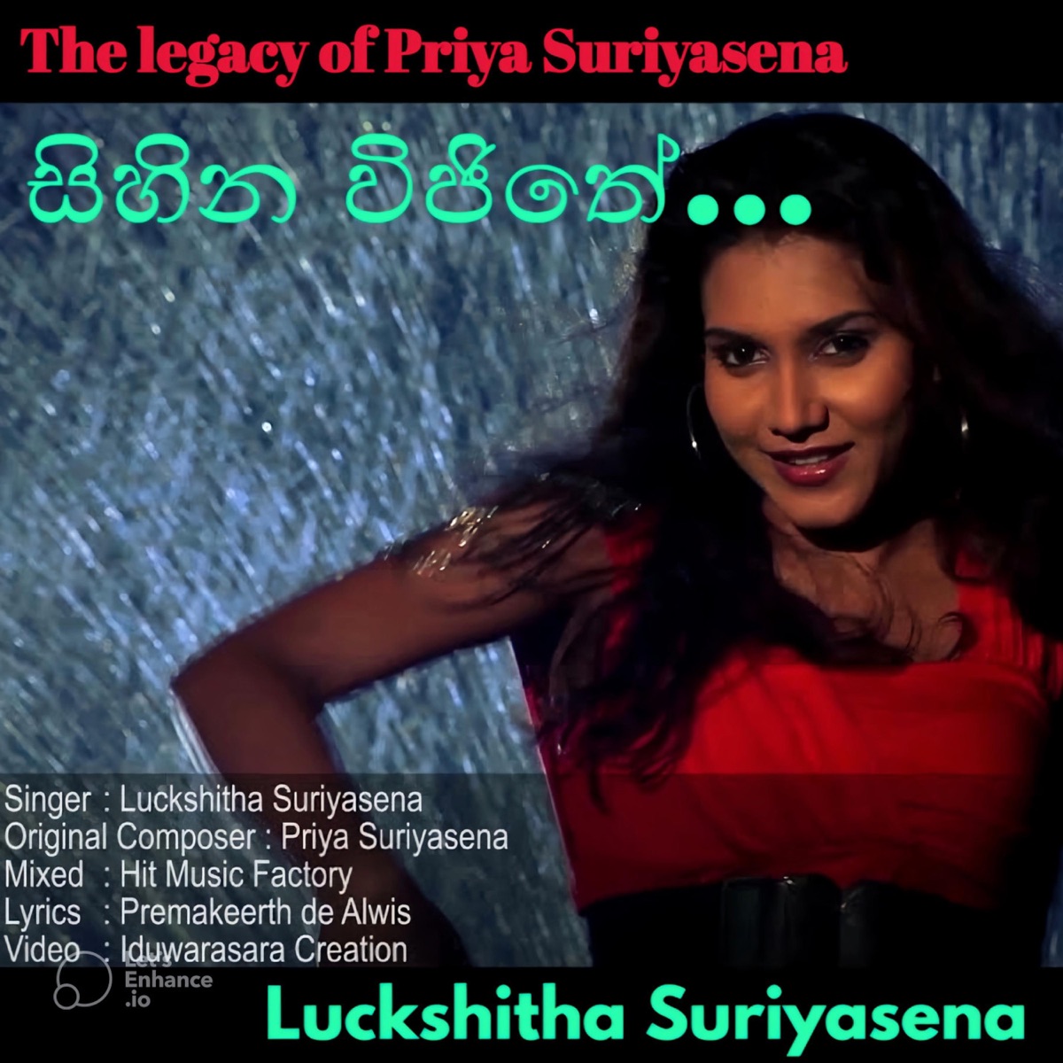 Sihina Vijithe (feat. Priya Suriyasena) - Single by Luckshitha Suriyasena album cover