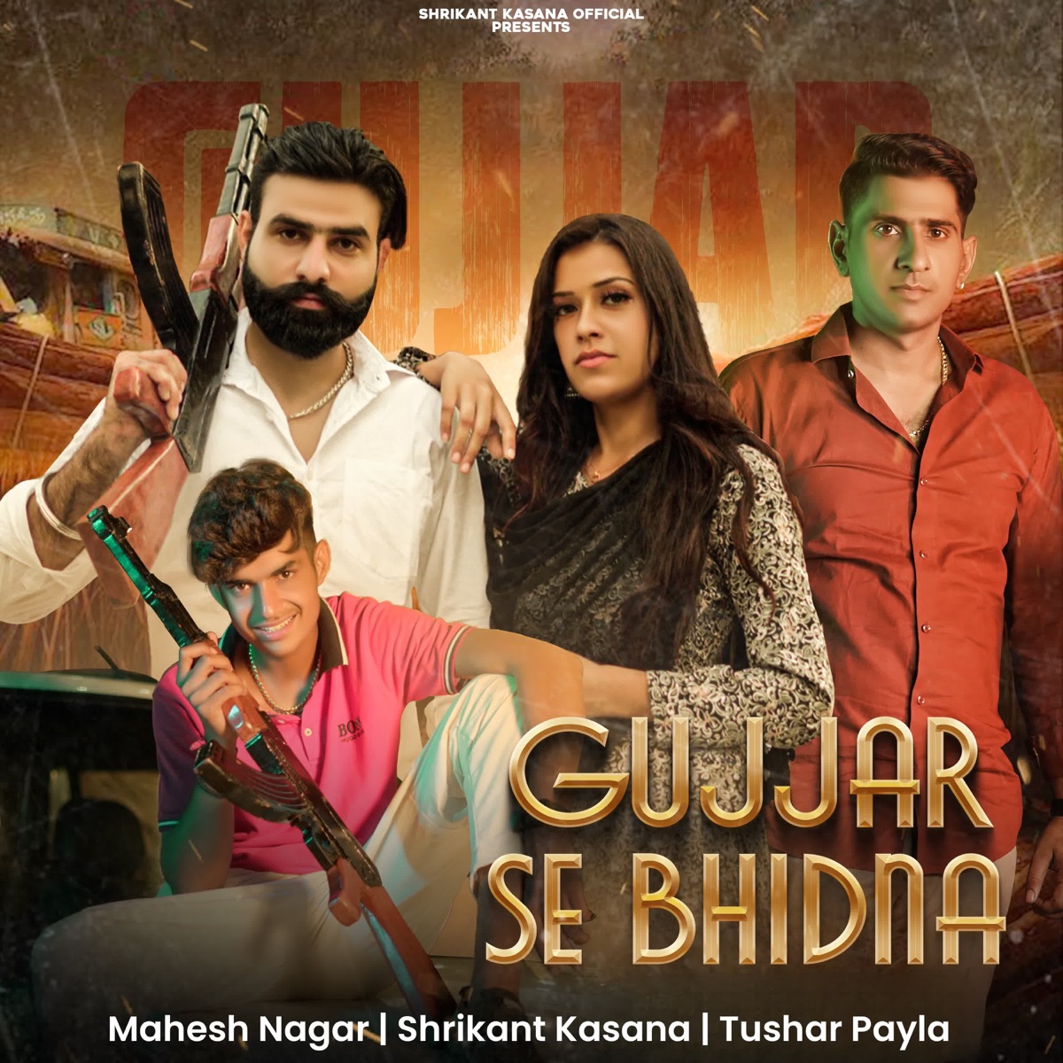 Gujjar Se Bhidna - Single by Mahesh Nagar, Shrikant kasana & Tushar Payla album cover