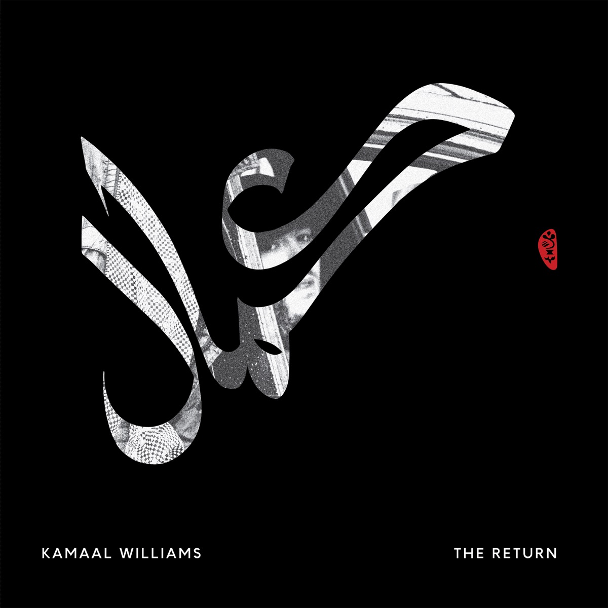 The Return by Kamaal Williams album cover