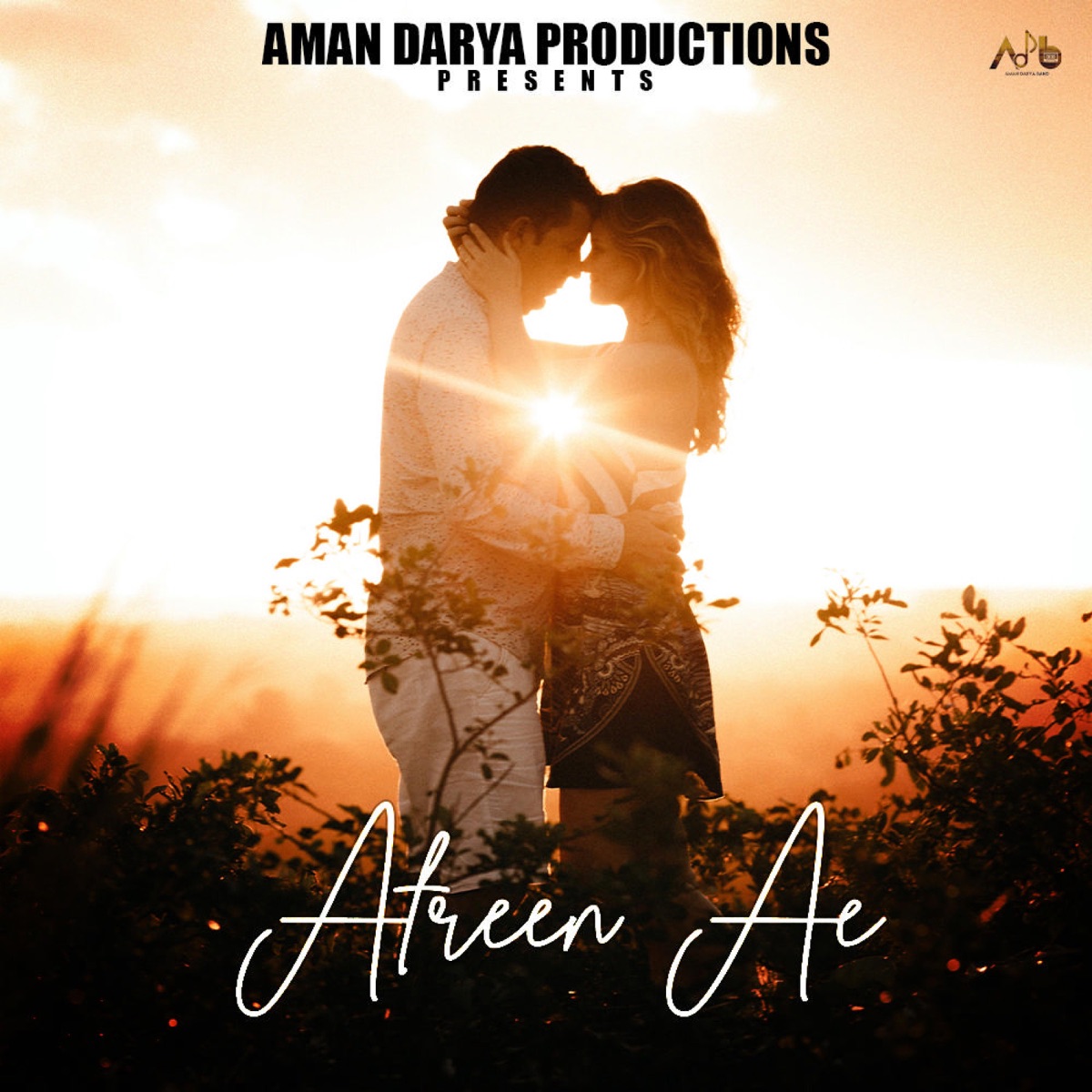 Afreen Ae - Single by Aman Darya Band, Aditya Mishra & Vipin Lyricist album cover