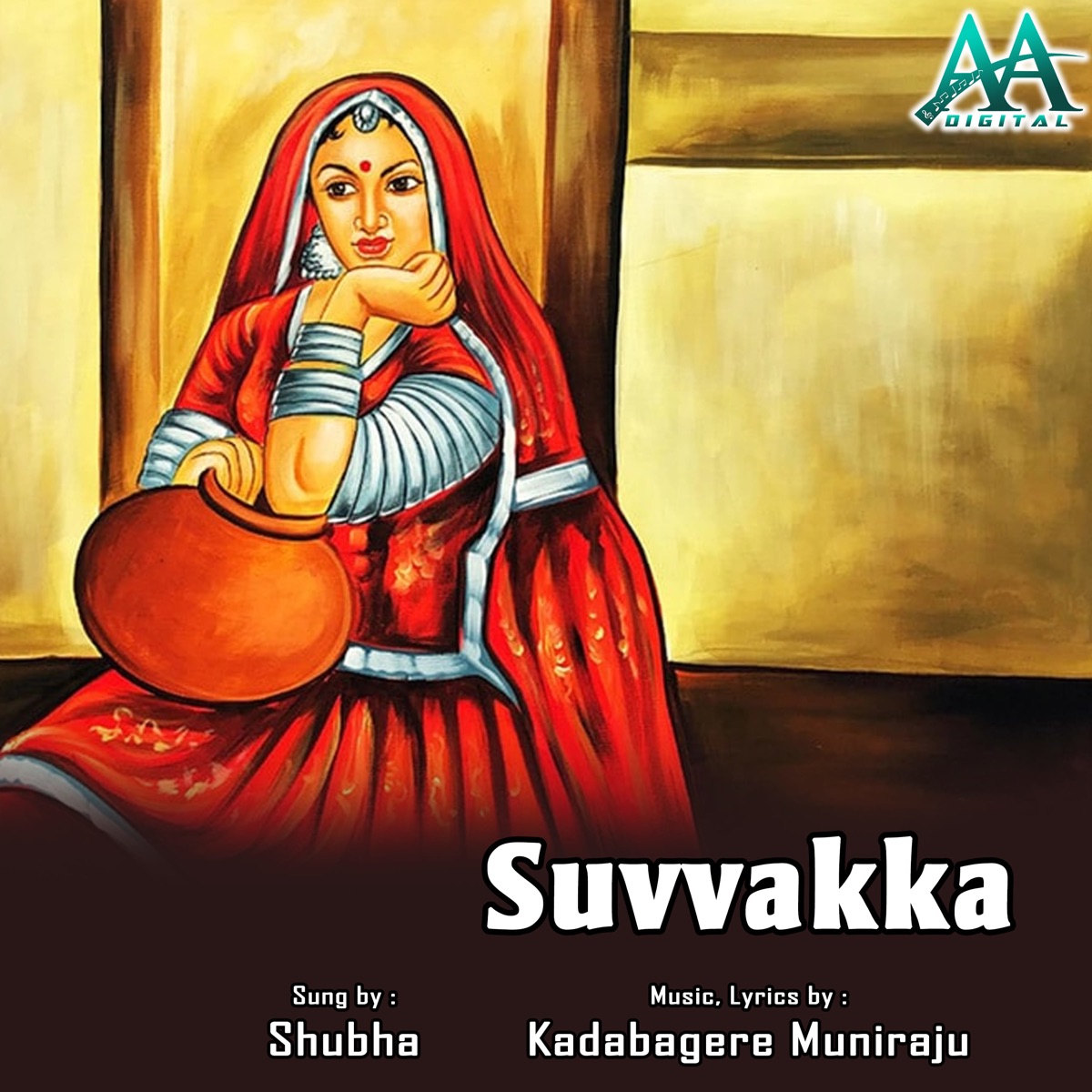 Suvvakka - Single by Kadabagere Muniraju & Shubha album cover