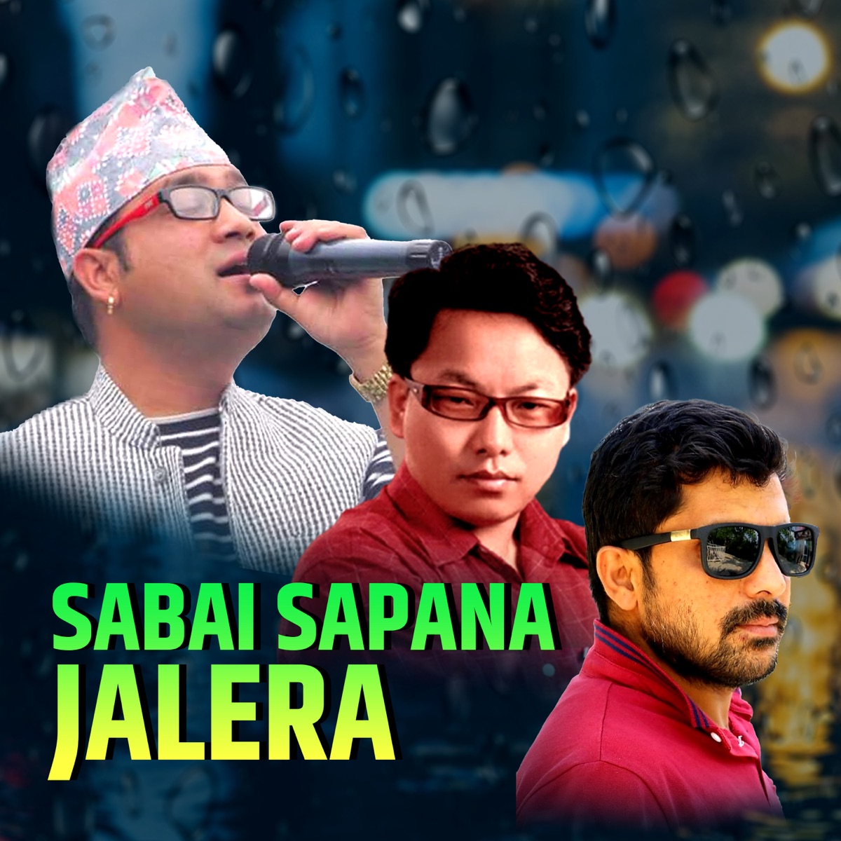 Sabai Sapana Jalera - EP by Pashupati Music & Swaroop Raj Acharya album cover