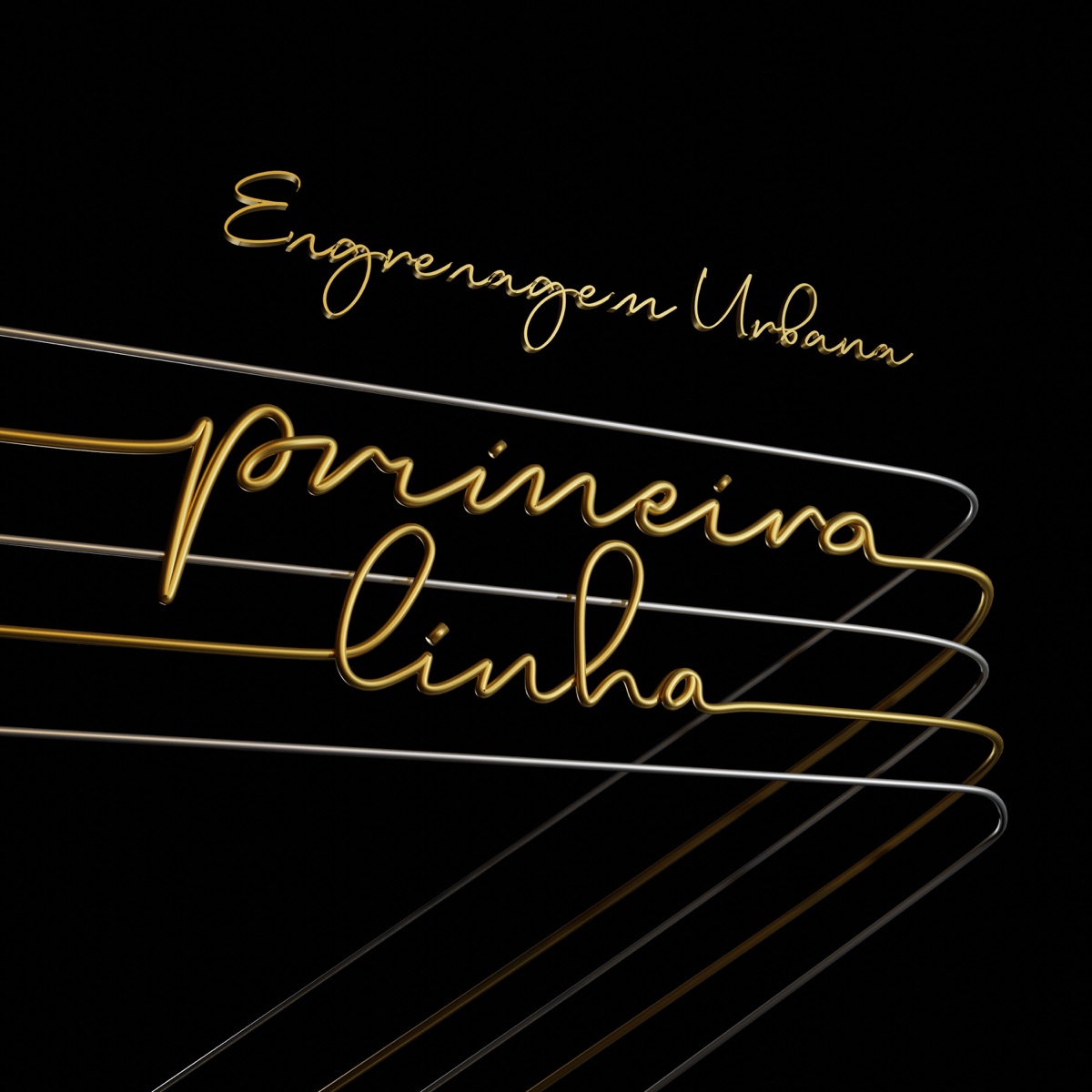 Primeira Linha by Engrenagem Urbana album cover