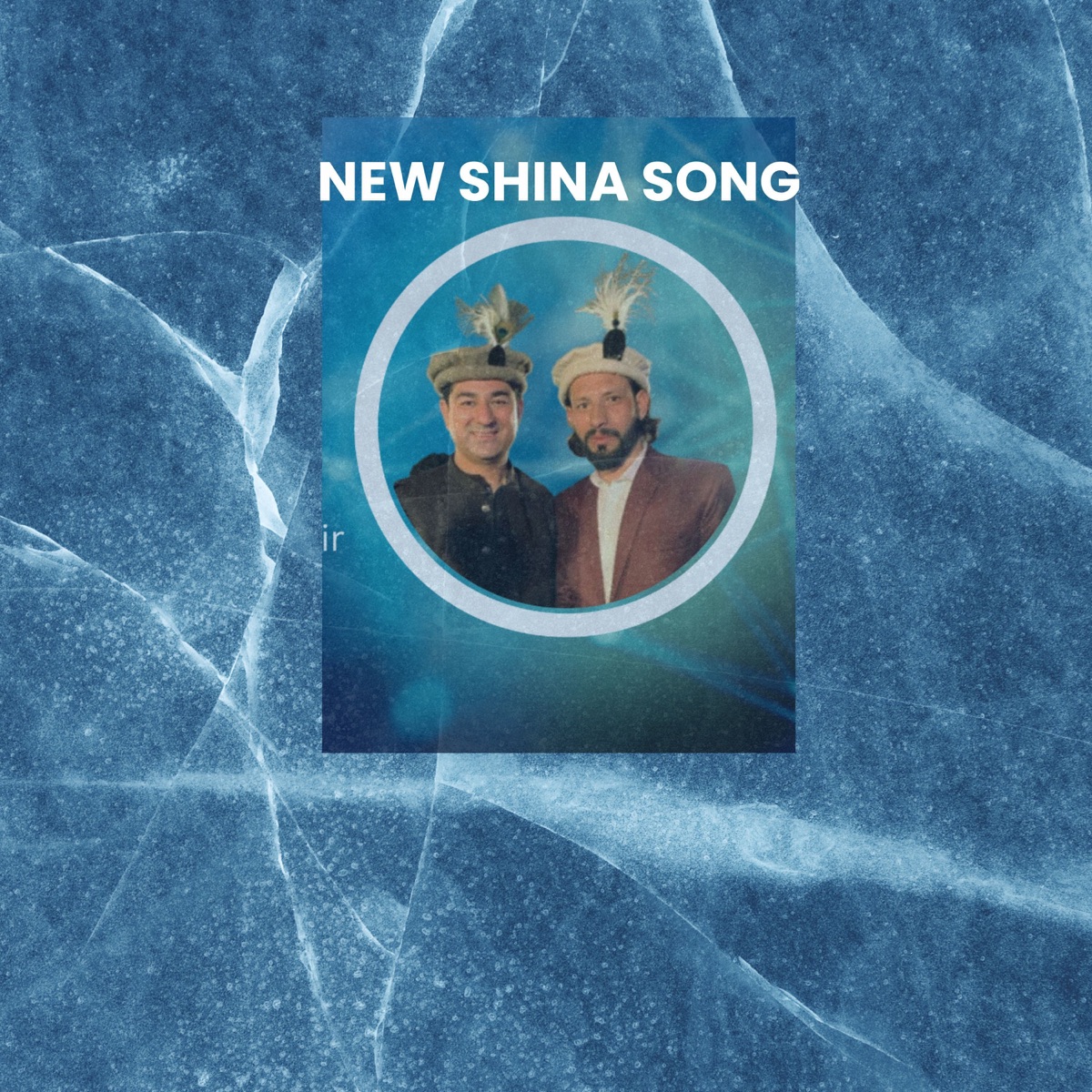 New Shina Song by Majeed Ahmer album cover