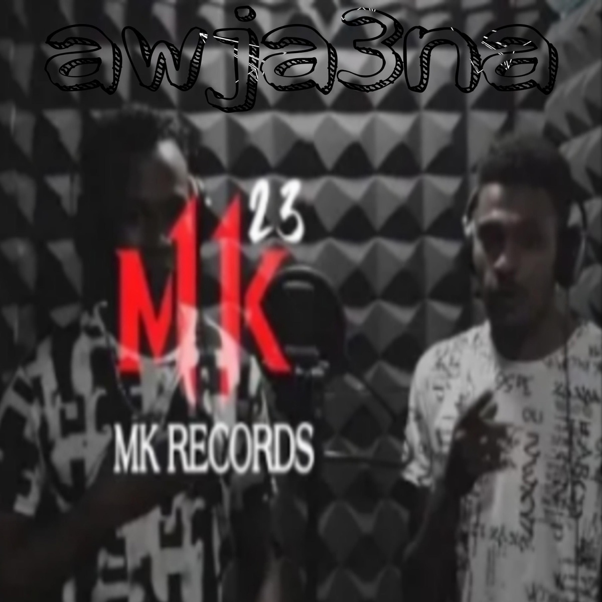 Awja3na - Single by Lafande album cover