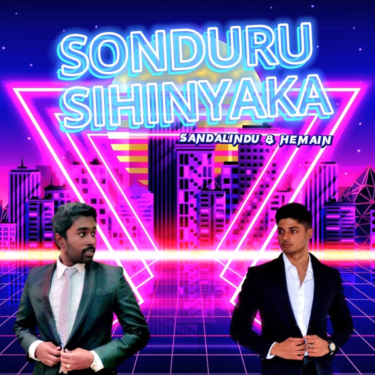 Sonduru Sihinyaka - Single by Sandalindu Duggannarala & Hemain Jayasekara album cover