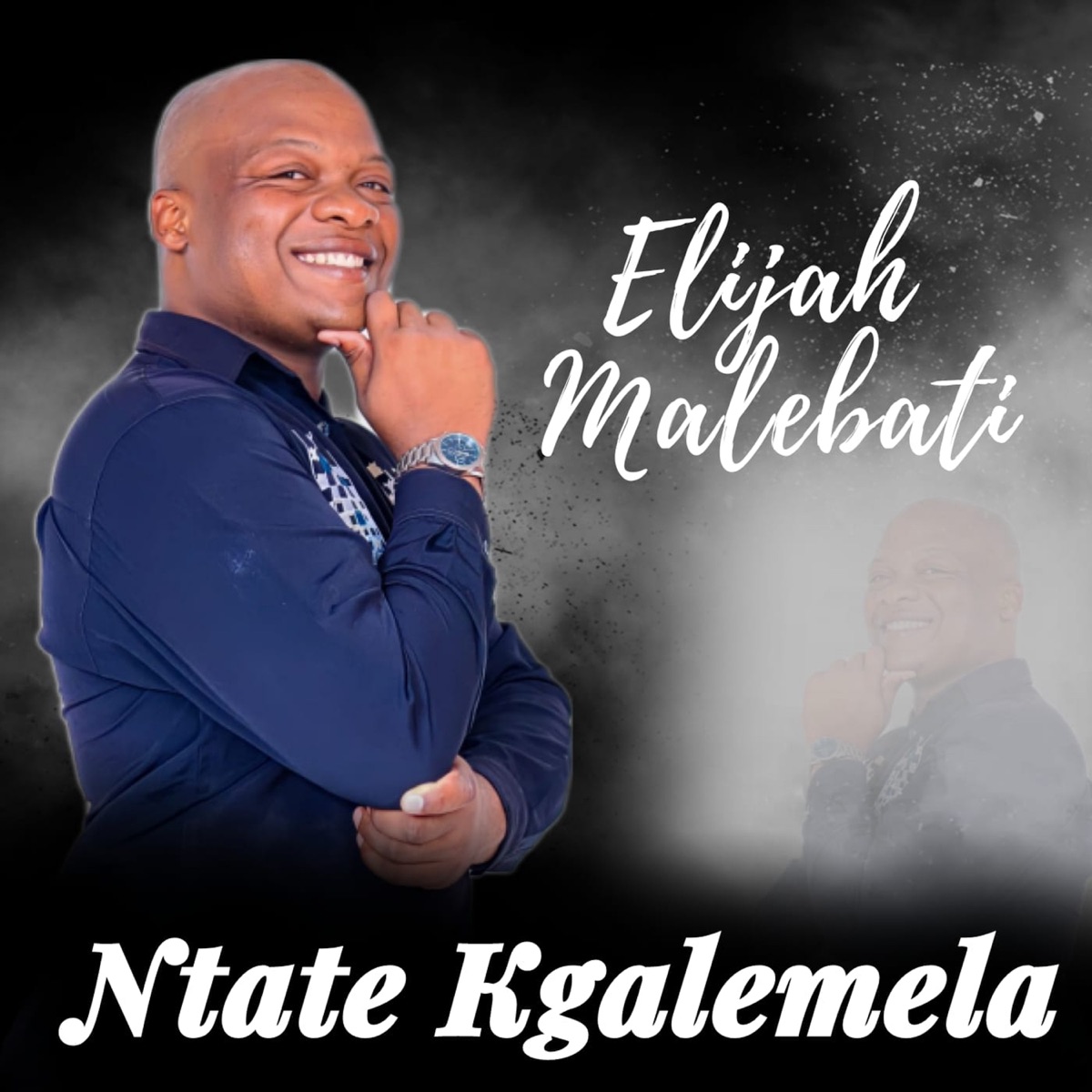 Elijah Malebati by Elijah Malebati album cover