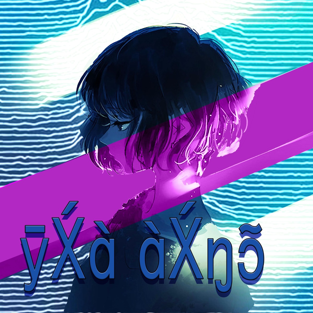 Bad Days - Single by yokay album cover