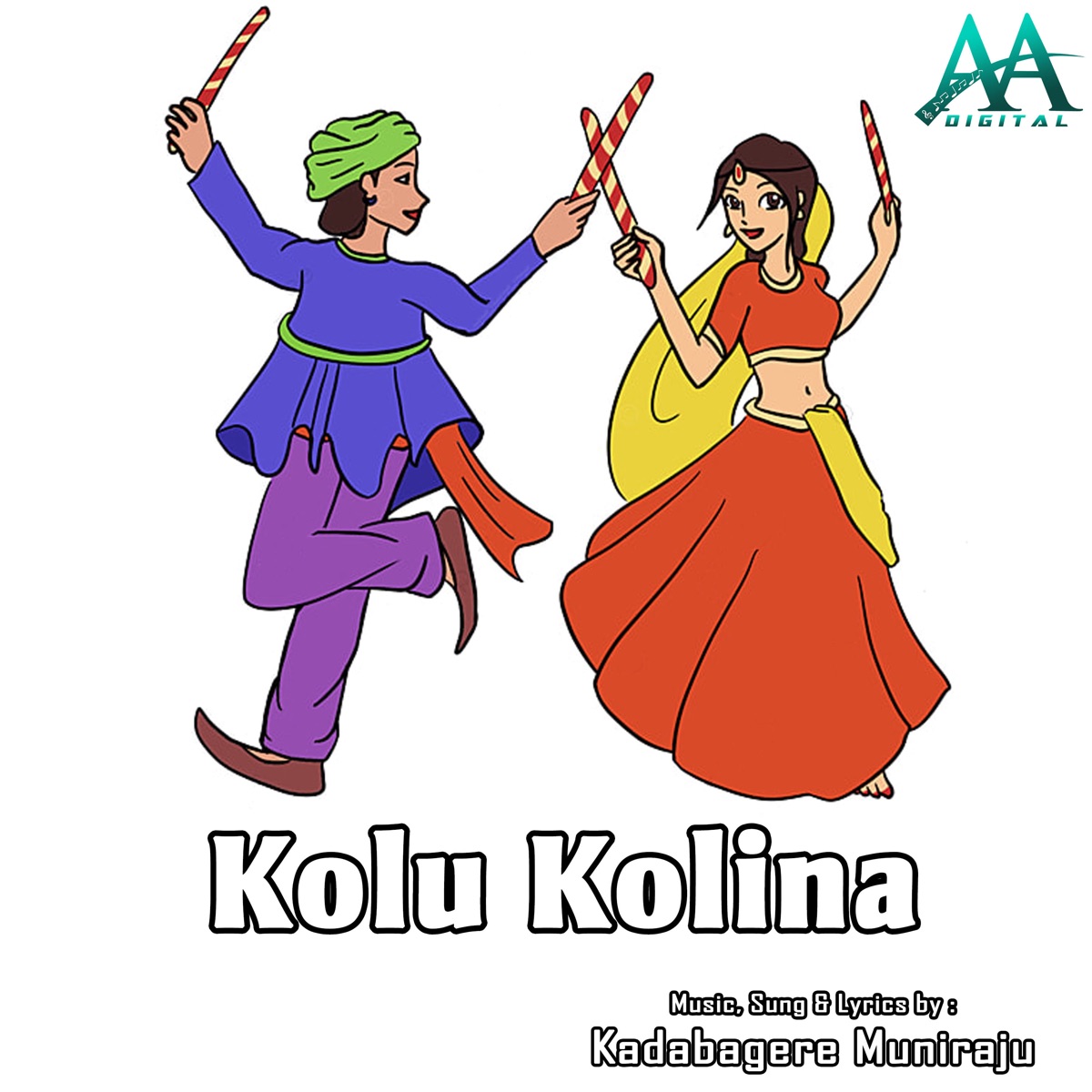 Kolu Kolina - Single by Kadabagere Muniraju album cover