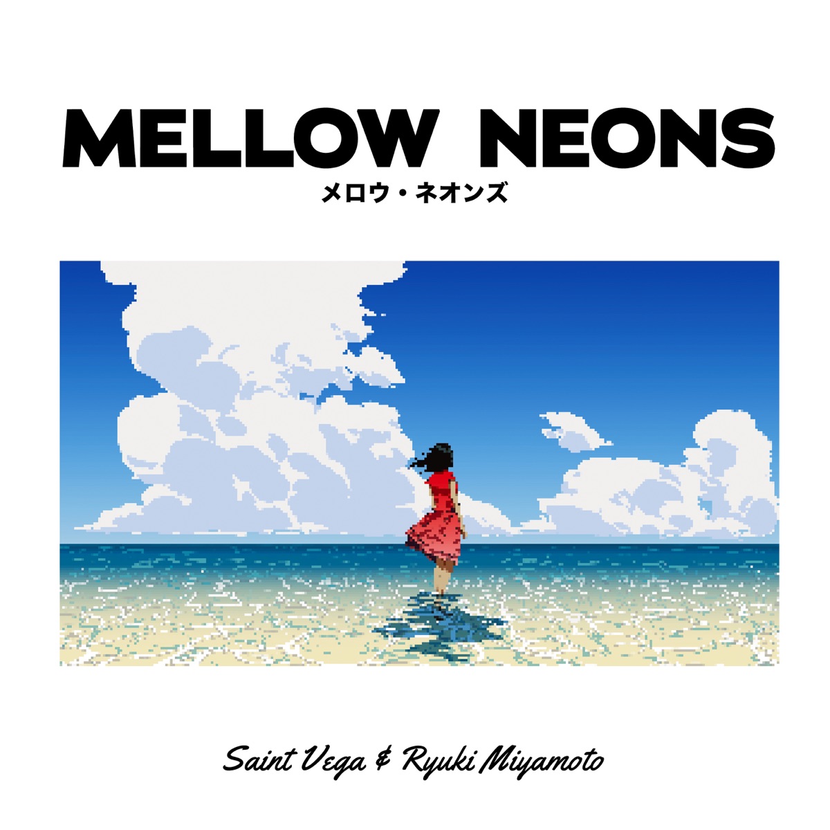 MELLOW NEONS - EP by Saint Vega, Ryuki Miyamoto album cover