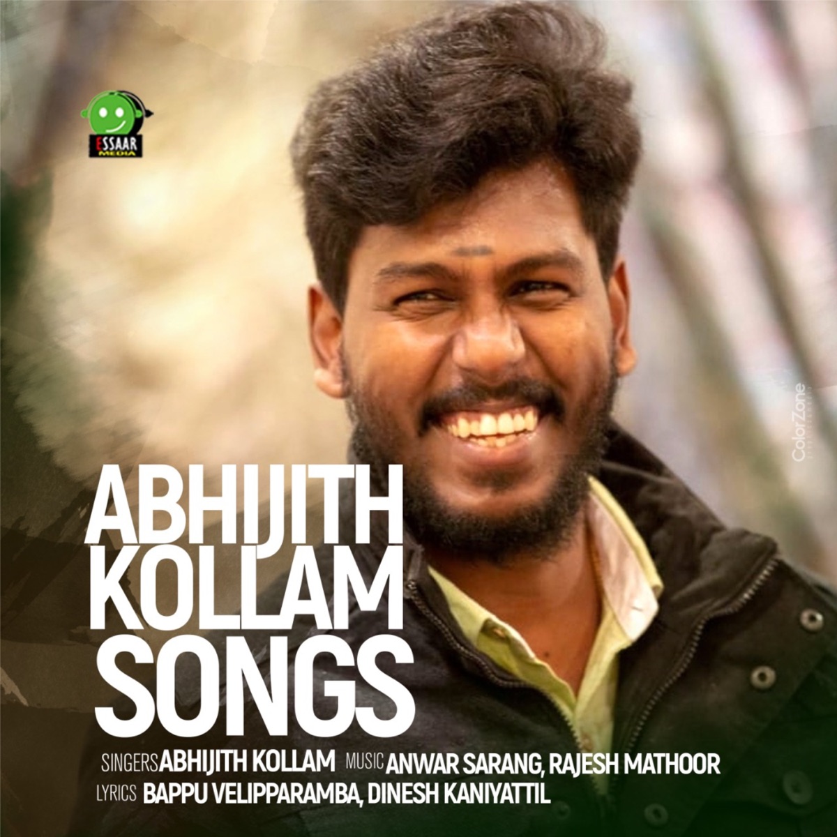 Abhijith Kollam Songs - Single by Abhijith Kollam album cover