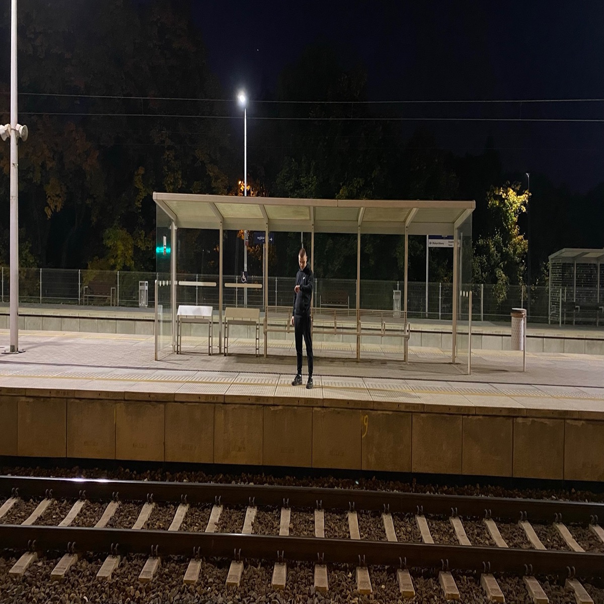Asymetria - EP by Marcin Janek album cover