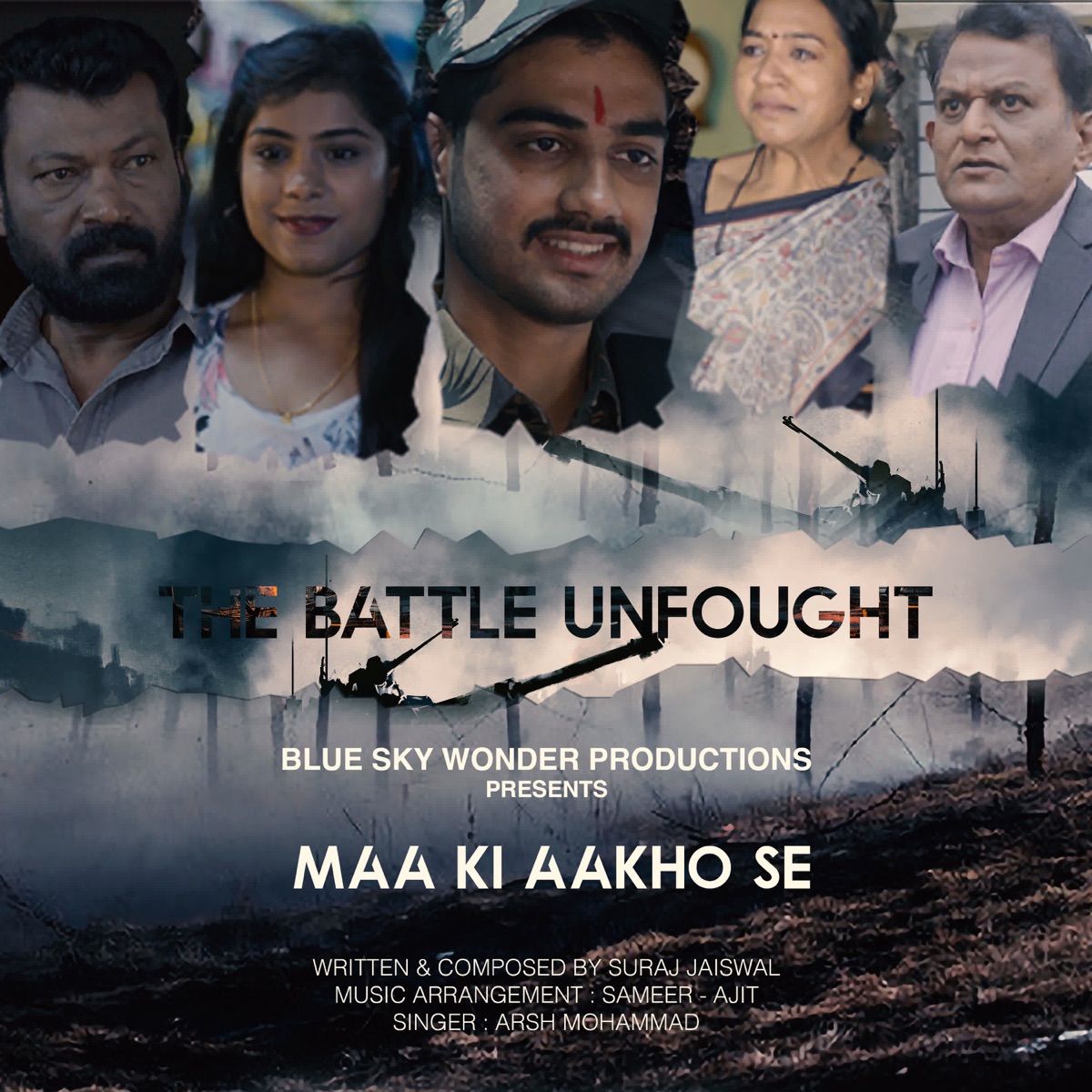 The Battle Unfought - Single by Arsh Mohammad album cover