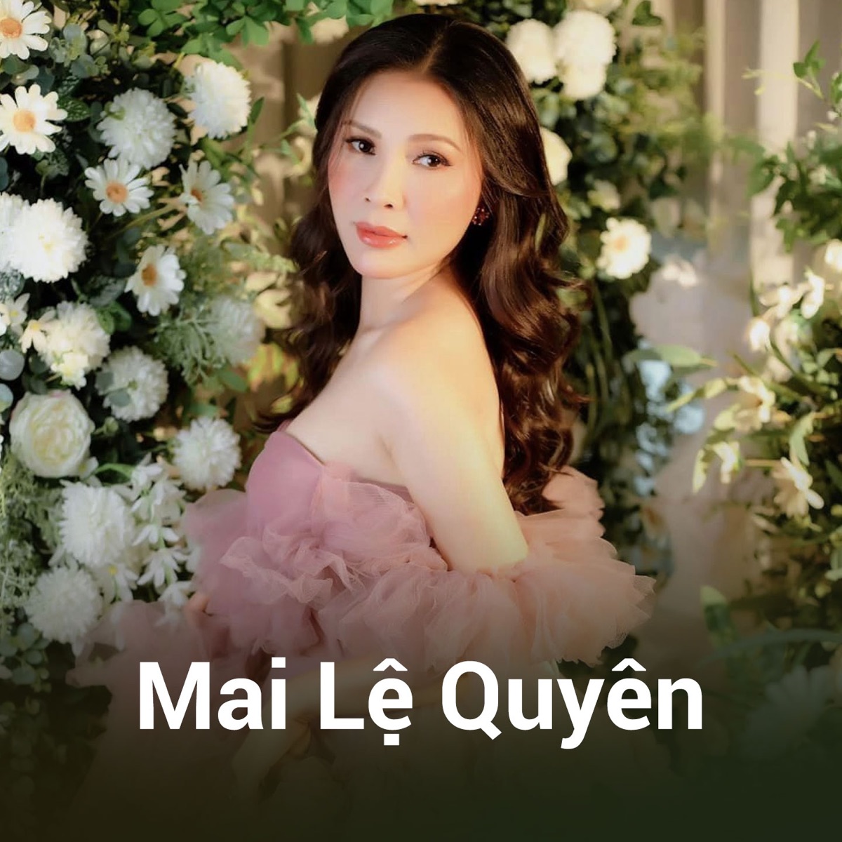 Rước Xuân Vào Nhà (feat. Nhật Duy) - Single by Mai Lệ Quyên album cover