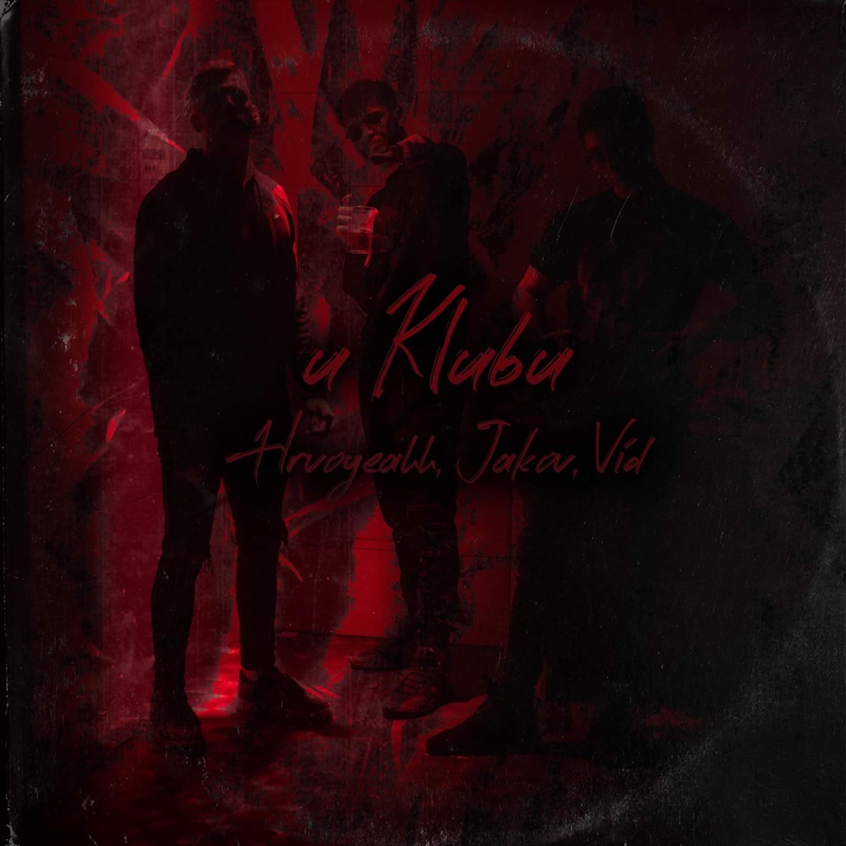 U Klubu (feat. Vid & Jakov) - Single by Hrvoyeahh album cover