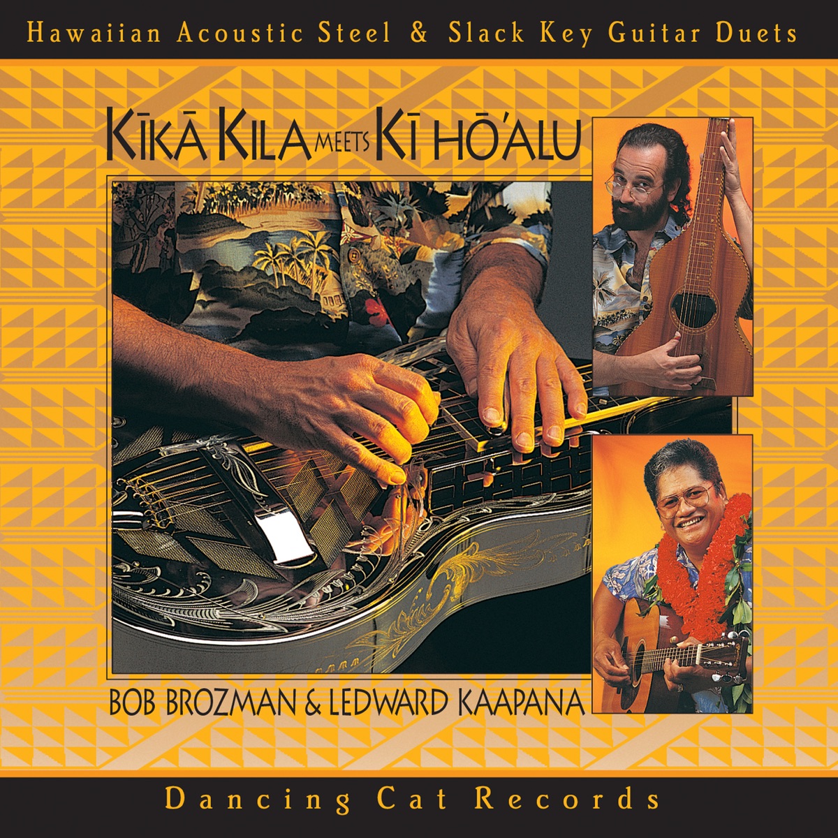 Kīkā Kila Meets Kī Hō'alu by Bob Brozman & Ledward Ka'apana album cover