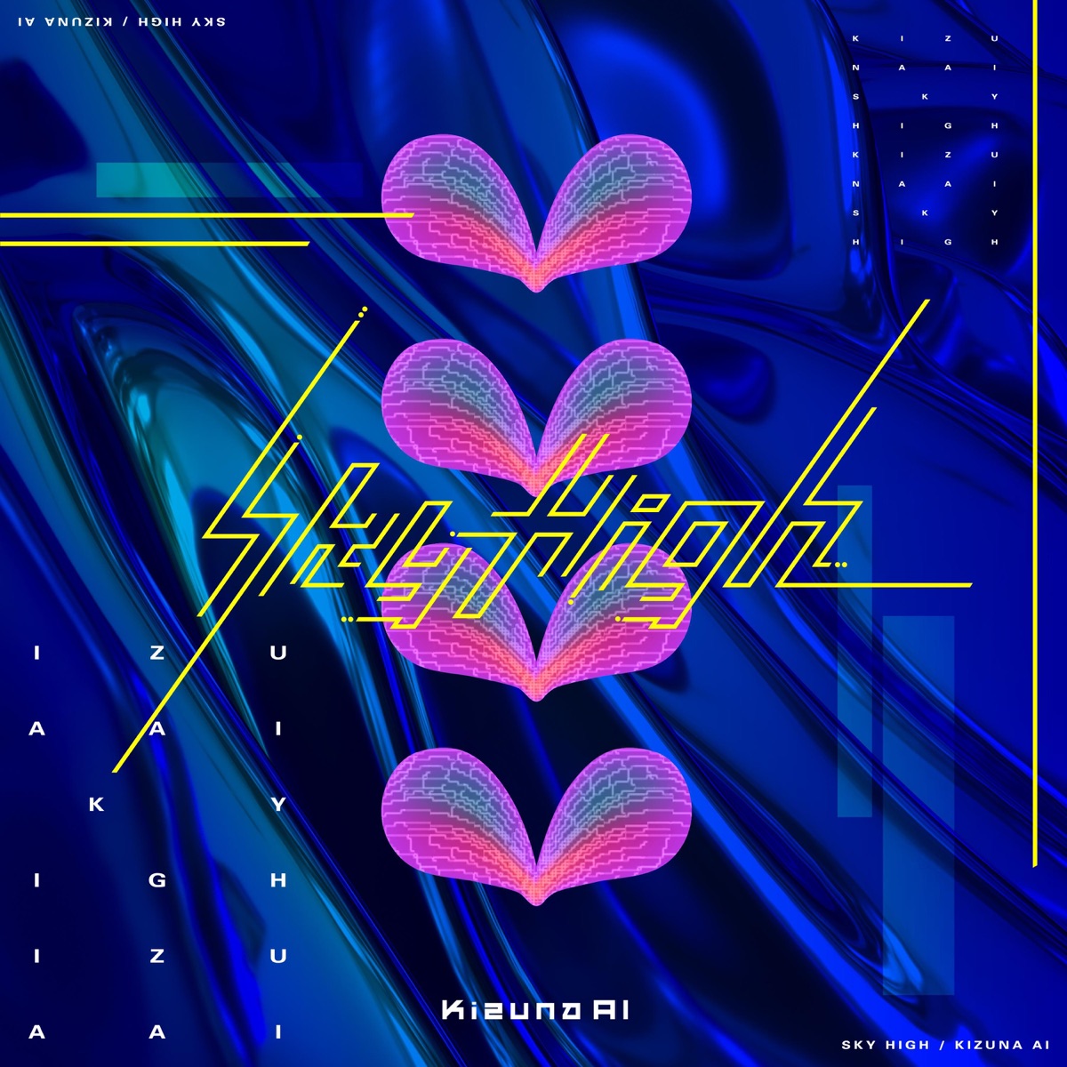 Sky High - Single by Kizuna AI album cover