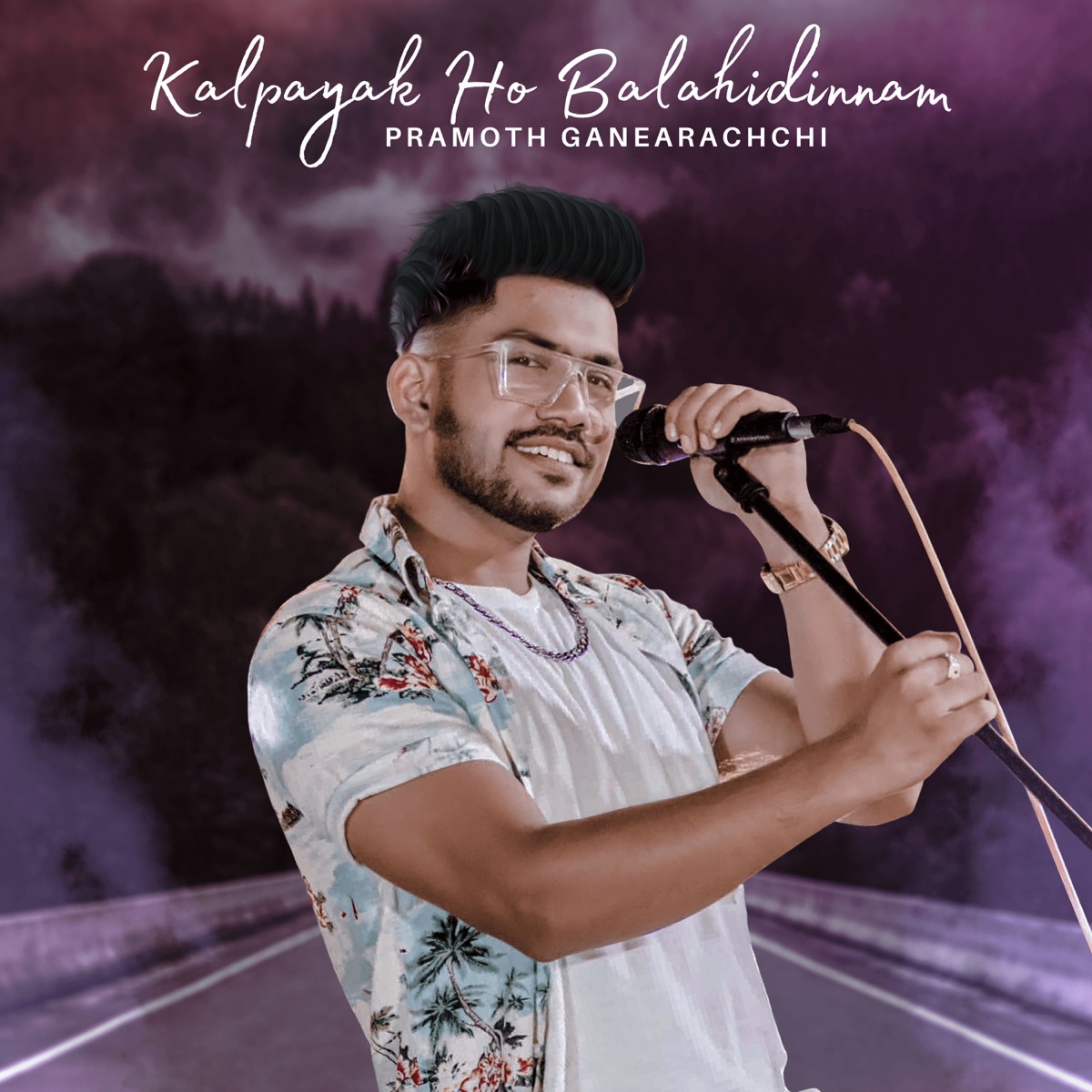 Kalpayak Ho Balahidinnam - Single by Pramoth Ganearachchi album cover