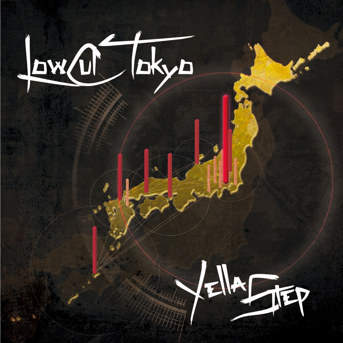 Yella Step - EP by LowCulTokyo album cover