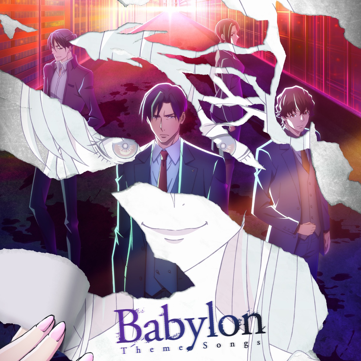 Babylon Theme Songs - EP by Q-MHz album cover