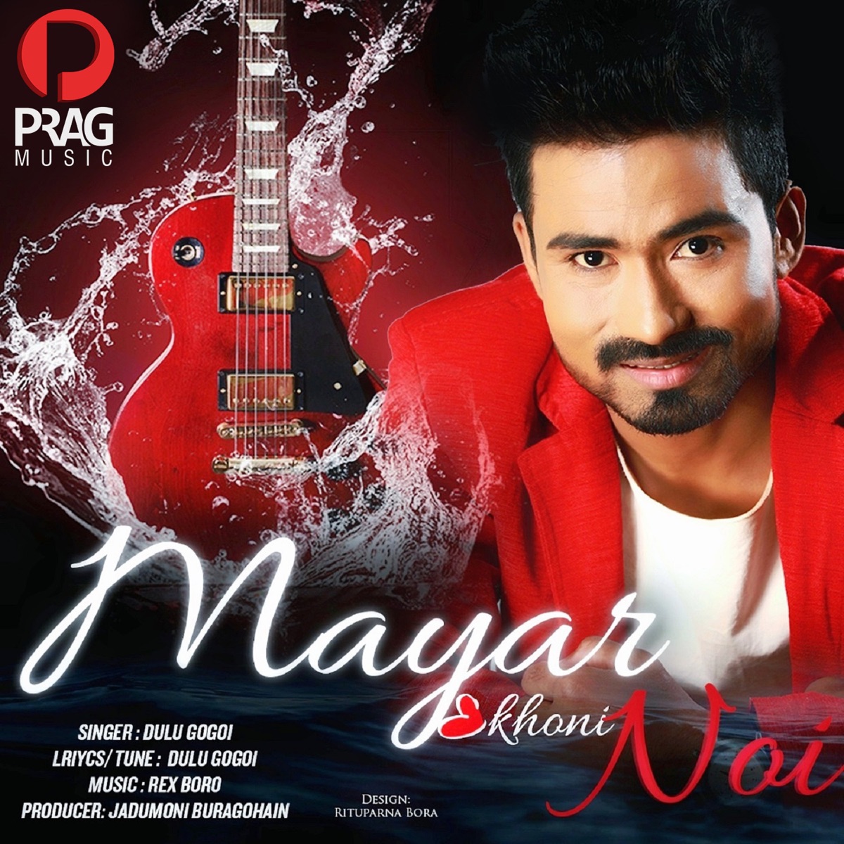 Mayare Noi - Single by Dulu Gogoi album cover