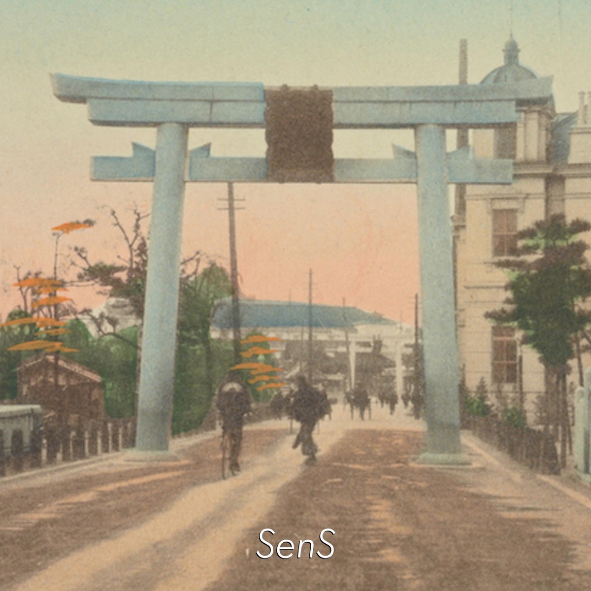 Yuki - EP by Sens album cover