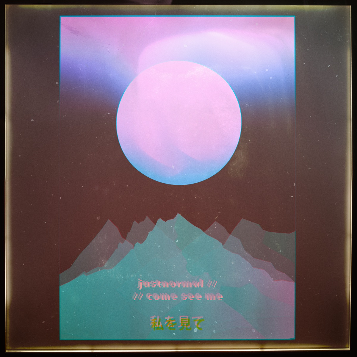 Come See Me by Justnormal album cover