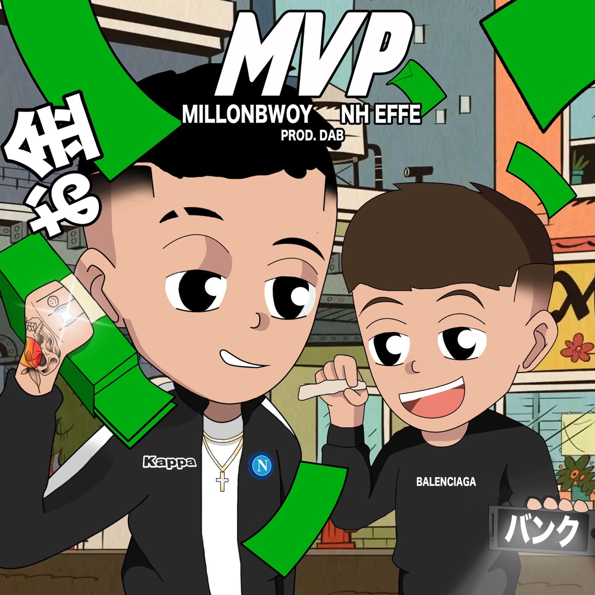 MVP - Single by Nh Effe & MILLON BWOY album cover