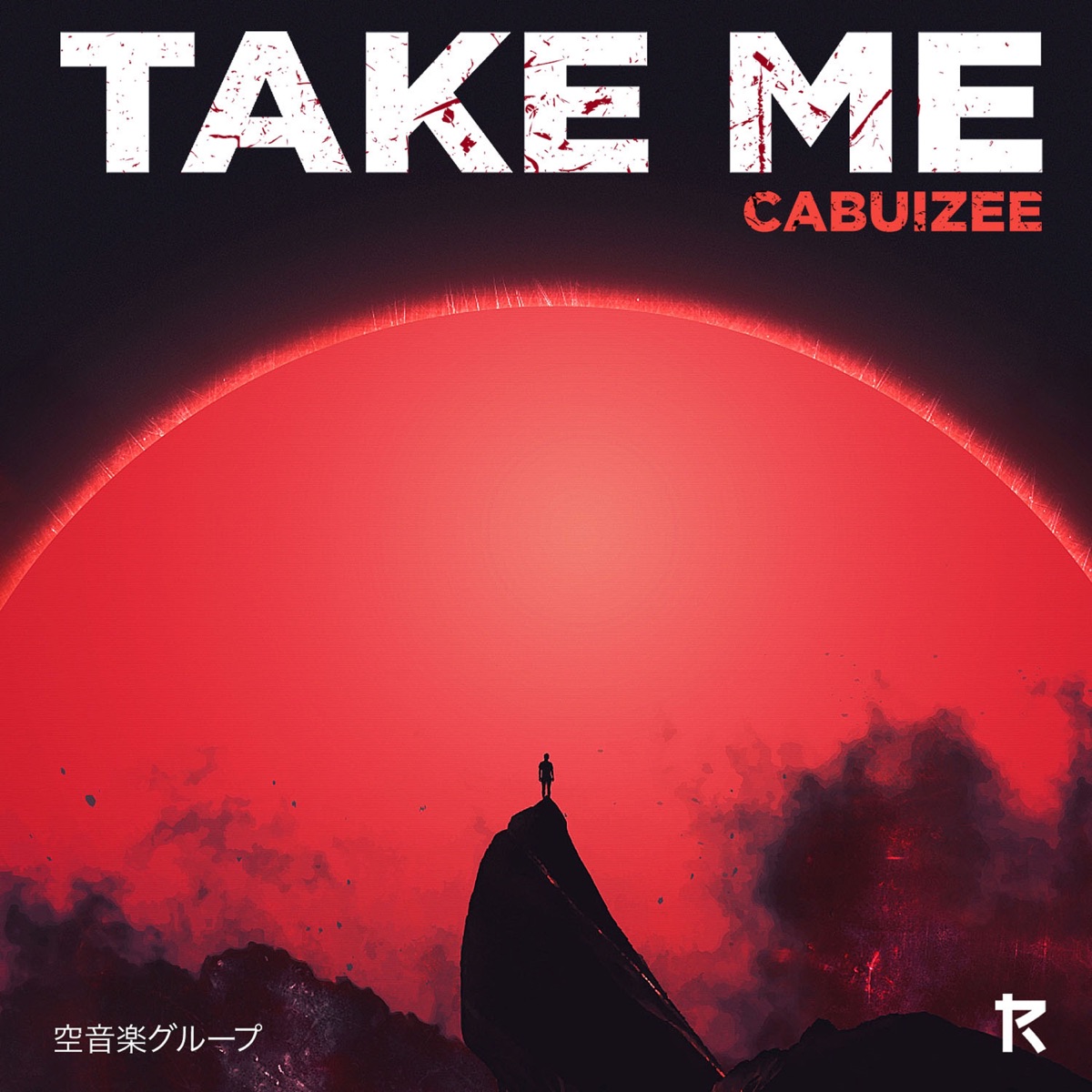 Take Me - Single by Cabuizee album cover