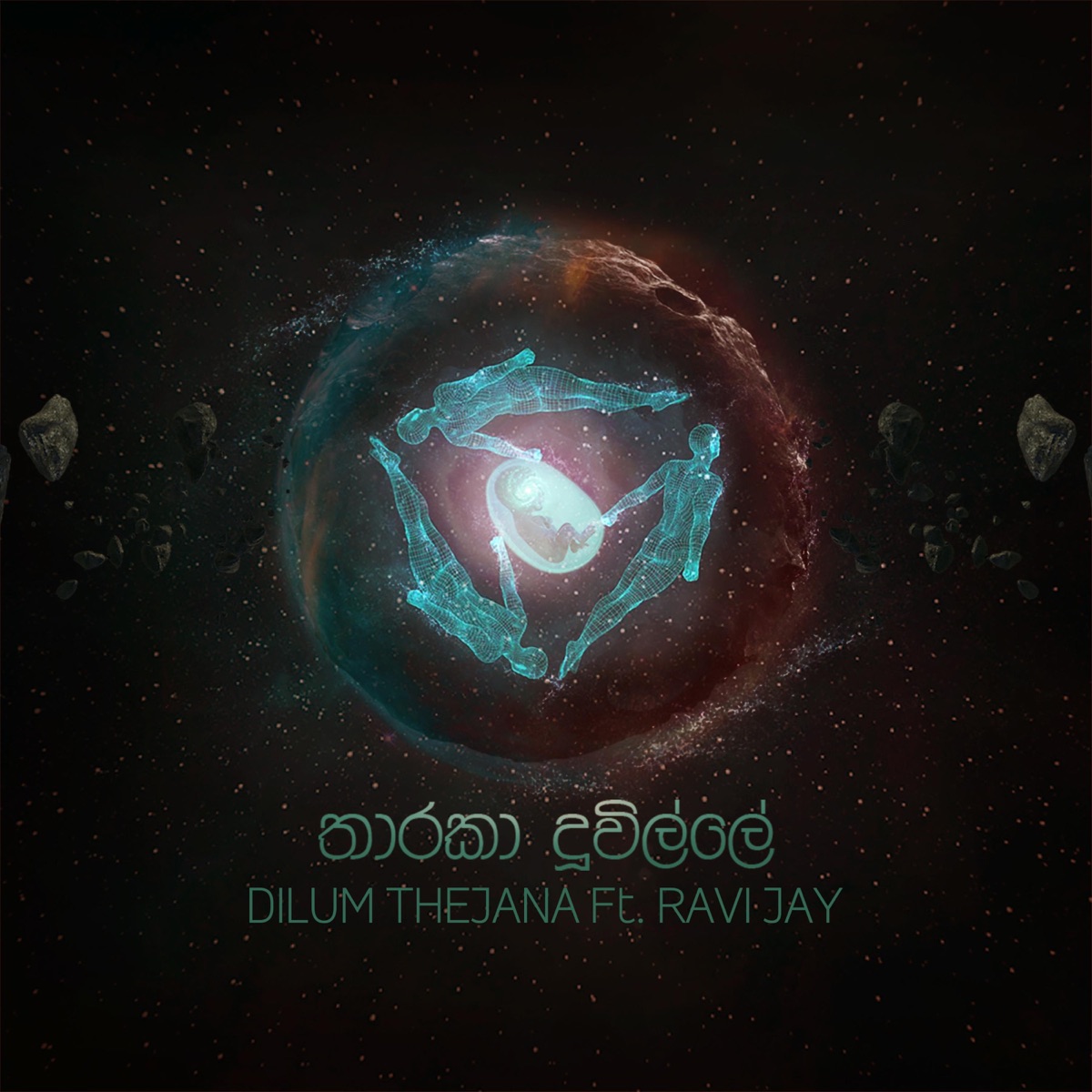 Tharaka Duville (feat. Ravi Jay) - Single by Dilum Thejana album cover