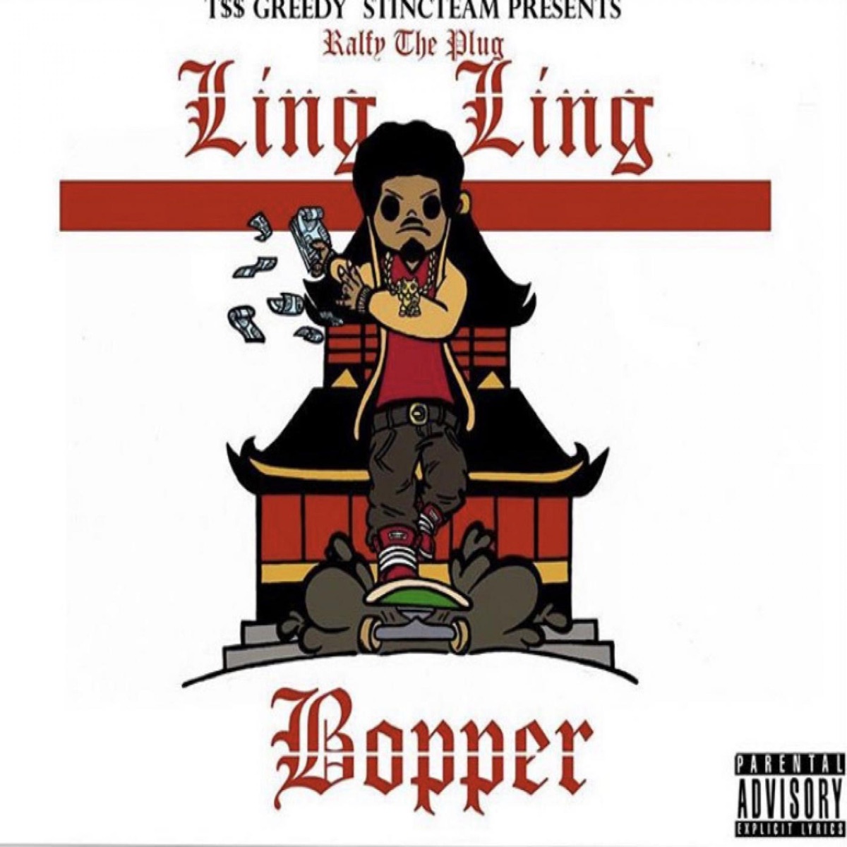 Ling Ling Bopper by Ralfy the Plug album cover