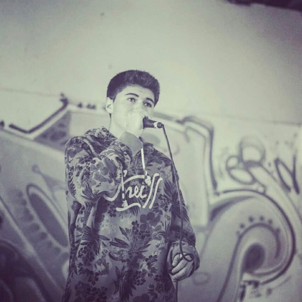 Realidad - Single by Alvaro Rap album cover