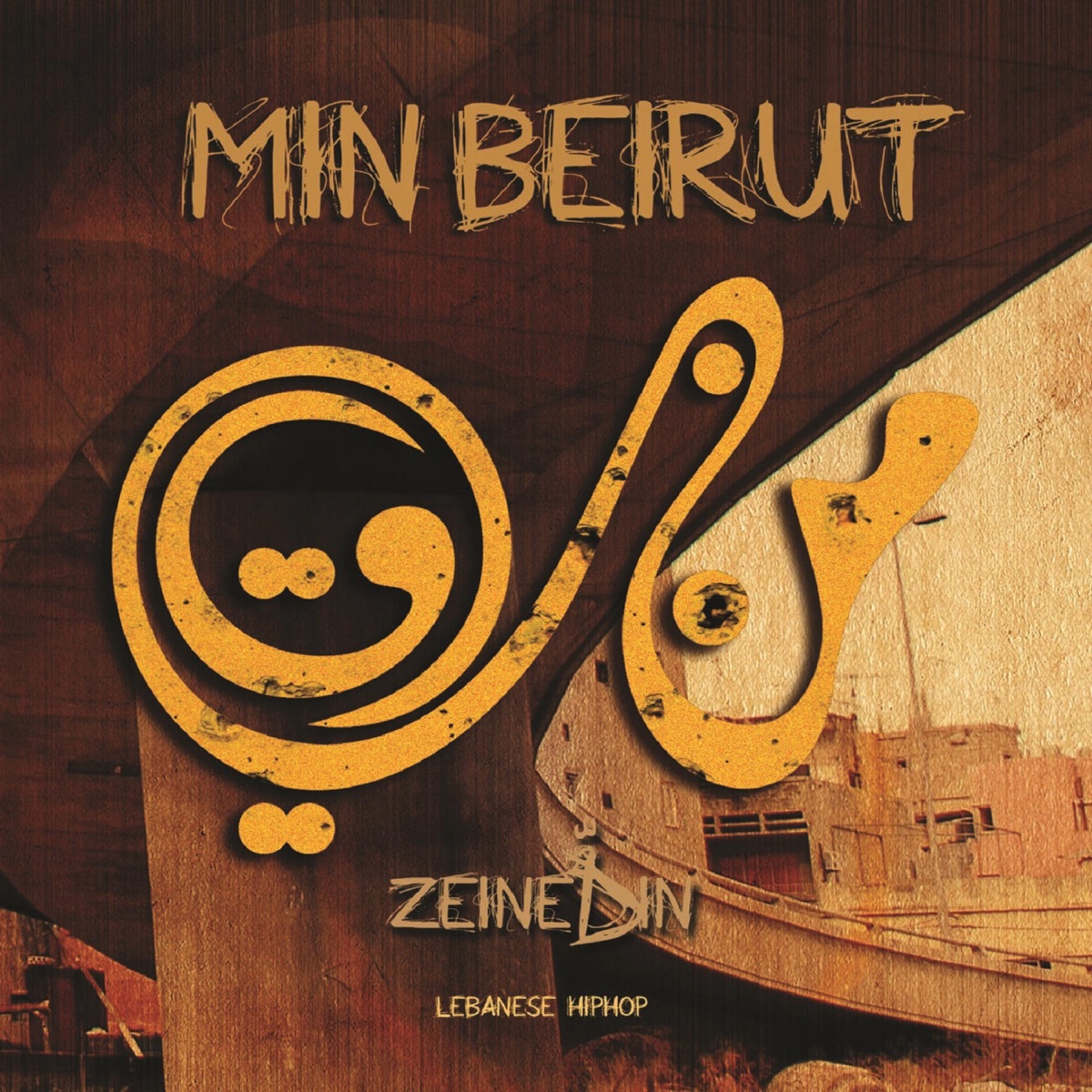 Min Beirut by ZeineDin album cover