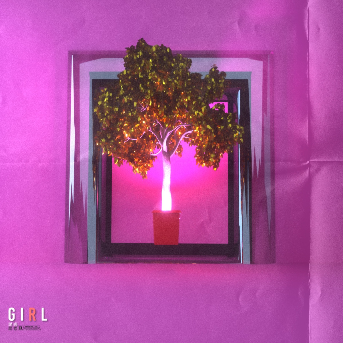 Girl - Single by A100 album cover